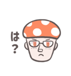 きのこマン By eripan（個別スタンプ：25）