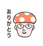 きのこマン By eripan（個別スタンプ：29）