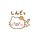 友達と使えるねこひなだよ（個別スタンプ：3）