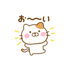 友達と使えるねこひなだよ（個別スタンプ：9）