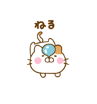 友達と使えるねこひなだよ（個別スタンプ：17）