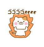 友達と使えるねこひなだよ（個別スタンプ：22）