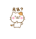 友達と使えるねこひなだよ（個別スタンプ：26）