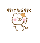友達と使えるねこひなだよ（個別スタンプ：35）