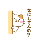 友達と使えるねこひなだよ（個別スタンプ：40）