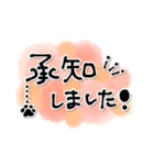 さりげなくオシャレ✨ぶら下がる肉球さん（個別スタンプ：5）