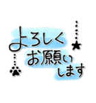 さりげなくオシャレ✨ぶら下がる肉球さん（個別スタンプ：7）