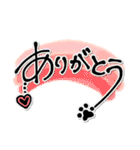 さりげなくオシャレ✨ぶら下がる肉球さん（個別スタンプ：8）
