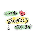さりげなくオシャレ✨ぶら下がる肉球さん（個別スタンプ：9）