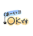さりげなくオシャレ✨ぶら下がる肉球さん（個別スタンプ：15）