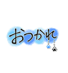 さりげなくオシャレ✨ぶら下がる肉球さん（個別スタンプ：19）