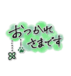 さりげなくオシャレ✨ぶら下がる肉球さん（個別スタンプ：20）