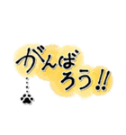 さりげなくオシャレ✨ぶら下がる肉球さん（個別スタンプ：21）