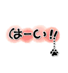 さりげなくオシャレ✨ぶら下がる肉球さん（個別スタンプ：26）
