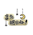 さりげなくオシャレ✨ぶら下がる肉球さん（個別スタンプ：29）