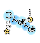 さりげなくオシャレ✨ぶら下がる肉球さん（個別スタンプ：31）