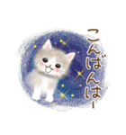 毎日ほっこり♡送りやすいスタンプ（個別スタンプ：4）