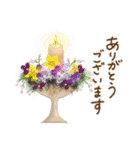 毎日ほっこり♡送りやすいスタンプ（個別スタンプ：5）