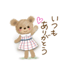毎日ほっこり♡送りやすいスタンプ（個別スタンプ：7）