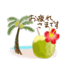 毎日ほっこり♡送りやすいスタンプ（個別スタンプ：12）