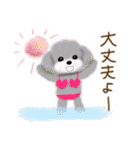 毎日ほっこり♡送りやすいスタンプ（個別スタンプ：13）