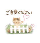 毎日ほっこり♡送りやすいスタンプ（個別スタンプ：15）