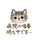 毎日ほっこり♡送りやすいスタンプ（個別スタンプ：27）