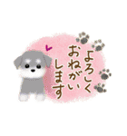 毎日ほっこり♡送りやすいスタンプ（個別スタンプ：31）