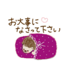 毎日ほっこり♡送りやすいスタンプ（個別スタンプ：35）