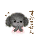 毎日ほっこり♡送りやすいスタンプ（個別スタンプ：36）