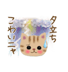 毎日ほっこり♡送りやすいスタンプ（個別スタンプ：37）