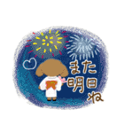 毎日ほっこり♡送りやすいスタンプ（個別スタンプ：39）