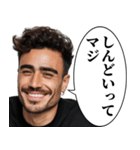 ⚫︎汎用性MAXの警告ハンサム（個別スタンプ：3）
