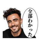 ⚫︎汎用性MAXの警告ハンサム（個別スタンプ：5）