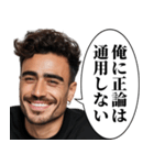 ⚫︎汎用性MAXの警告ハンサム（個別スタンプ：8）