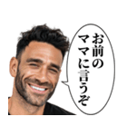 ⚫︎汎用性MAXの警告ハンサム（個別スタンプ：11）