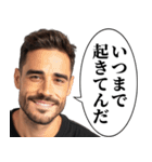 ⚫︎汎用性MAXの警告ハンサム（個別スタンプ：12）