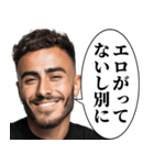 ⚫︎汎用性MAXの警告ハンサム（個別スタンプ：15）