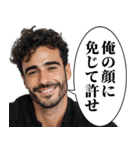 ⚫︎汎用性MAXの警告ハンサム（個別スタンプ：19）