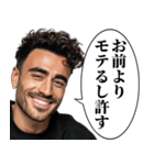 ⚫︎汎用性MAXの警告ハンサム（個別スタンプ：20）