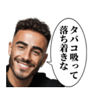 ⚫︎汎用性MAXの警告ハンサム（個別スタンプ：22）