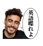 ⚫︎汎用性MAXの警告ハンサム（個別スタンプ：27）