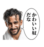 ⚫︎汎用性MAXの警告ハンサム（個別スタンプ：32）