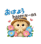 ねこちぃず♡夏スタンプ（個別スタンプ：2）