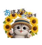 ねこちぃず♡夏スタンプ（個別スタンプ：3）