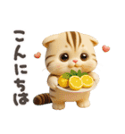 ねこちぃず♡夏スタンプ（個別スタンプ：4）