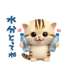 ねこちぃず♡夏スタンプ（個別スタンプ：7）