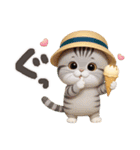 ねこちぃず♡夏スタンプ（個別スタンプ：12）