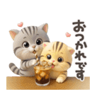 ねこちぃず♡夏スタンプ（個別スタンプ：13）