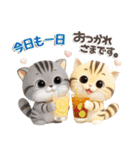 ねこちぃず♡夏スタンプ（個別スタンプ：15）
